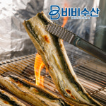 국내산 고창 풍천 자포니카 민물장어 1kg(당일손질) 소스2종+초생강 : 비비수산