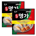 해태 명가 고향만두 김치 295g x 2개 : 더마트