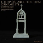 유럽 스타일 건축물 LTCP 418 어항 LTCP 418 2 : 네오스퀘어