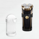 나일 전기면도기 거치대 욕실치약거치대 : 나일몰