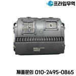 372-4242 ECM 엔진 전자 제어 모듈 ECU CAT SR4B G3608 CG137-12용 : 프라임상사1