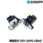 HDS-9731용 새로운 원본 # J50 51 AB 2상 펄스 1024라인 H9731 J54 인코더 리더 : 송하유통42