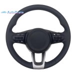 기아 리오 K2 2015-2017용 56130-H8620 다기능 스티어링 휠 : 구대1등장사장24