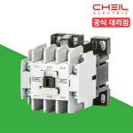 제일 CMC 21 전자접촉기 220V 마그네트 스위치 : 연서전기조명