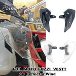 오토바이 액세서리 앞 유리 사이드 디플렉터 핸드실드 전면 윈드 디플렉터 Moto Guzzi V85TT V 85 TT V85 TT 2019-2023 : 리틀마켓1