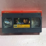 198- 유리의 성 영화 비디오테이프 : 보물섬 점빵