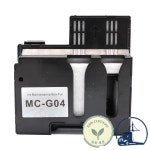 캐논 MC-G04 유지 보수 상자 G3836 G2470G3572 프린터용 : 코스모리프트