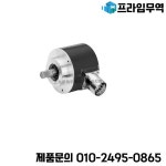 독일 바우머 엔코더 G0355.025C372 : 송하유통42