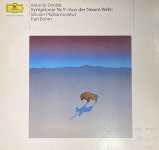 칼 뵘 - Karl Bohm - Dvorak Symphonie Nr.9 Aus Der Neuen Welt LP [성음-라이센스반] [상] : 감성오디오 LPCD 스토어