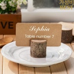 나무 장소 카드 홀더 12 개 프리미엄 소박한 테이블 번호 및 크래프트 사진 H0583 : 보시몰