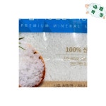 [해표] 천일염 5kg : 양떼목장