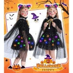 eAj 여자 들을 위한 튜베일 블랙 캣 코스튬과 케이프, 7개 LED 라이트 업 캣 할로윈 코스튬 3세 4세 5세 6세 7세 8명 Black : 룰라모리