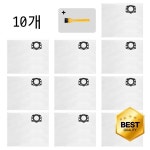 100% 호환 Kärcher WD3s 3 V-17/4/20 2.863-314.0 Plus kwd SE 4001 KFI 357 진공 청소기 백 10개입 : 조은우리컴퍼니ON