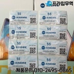 그림 가상 QR 코드 컷 선샤인 RL-870C SS-890C 프로 맥스 890c 미니 커팅 머신 플로터 데비아 55 번 컷 : 프라임상사2