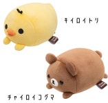 키치랜드 산엑스 리락쿠마 코리락쿠마 코구마 키이로이토리 슈퍼 모찌모찌 손목 쿠션 인형 : 키치 랜드