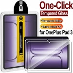 원플러스 패드 3 13.2인치용 간편 설치 강화유리 필름, 지문방지 9H 경도, 케이스 호환 스크린 보호필름 : 오늘도 굿데이