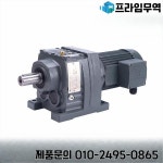 624HOT 웜 헬리컬 기어드 모터/5.5KW 도매 최저가 380v 93rpm 기어박스 3상 소형 AC 모터 : 프라임상사4