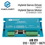 Leadshine HBS57+573HBM20 1000 HBS507 nema23 3상 하이브리드 서보 폐쇄 루프 : 반월무역6