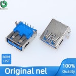 10PCS E8199-001-01 RJ-45 네트워크 인터페이스 소켓 새로운 오리지널 수입 정품 집적 회로 칩 : 프라임상사5