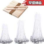 100개 DIY 양초 만들기 금형 키트 용품에 대한 심지 세트가있는 실리콘 매직 Folwer 큐브 : 투나인씨앤텍