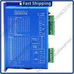 2DM556 2상 스테퍼 모터 드라이버 32비트 DSP DC36V 5.6A : 구대1등장사장21