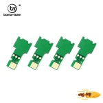 유럽   LC427 LC427XL Brother MFC-J5955DW J6955DW J6957DW J6959 HL-J6010D 프린터 용 호환 일회용 카트리지 칩 : 소유컴퍼니1