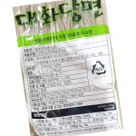 대화 중식 당면 2kg 면 요리 : 다복 식자재