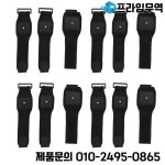 Htc 바이브 시스템용 Vr 추적 벨트 및 트래커 퍼터 조절 가능 4X 8X 스트랩 : 프라임상사4