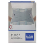 닥터메드 허리보호대 DR-B047-1 블루, 2XL : 아르메디