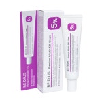 오리프알부틴화이트닝크림