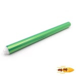 캐논 iRC3020 C3025 C3320i 3325 3330i 3520i 3525i용 후지 고품질 OPC 드럼 : 소유컴퍼니1