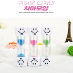 당진프리덤 각인 양치 시간 습관 3분 스마일 모래시계 타이머 사우나 모래멍 요리 피부관리 : 당진프리덤