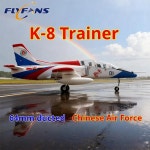 플라이팬스 항공기 모델 64mm 덕티드 K-8 트레이너 전투기 입문용 훈련 고정익 원격 조종 : 스마일덕2