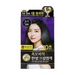 리엔 간단 순수 고급 전문가 뿌리 헤어 흑모비책 한방 크림 새치 염색약 3회분 흑색 1개 : 금스몰