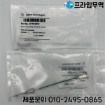 Agilent G7129-87200 1260 Infinity II 바이알 샘플러용 바늘 어셈블리 시트 HPLC 오토샘플러 주사기 : 프라임상사5