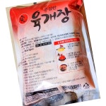 엘야드 육개장 600g 25개 간편식 : 다복 식자재