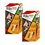 파온 남성 여성 홈쇼핑 빗 미용실 헤어 세븐에이트 크림 새치 염색약 7호 흑갈색 2개 : 금스몰