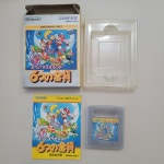 슈퍼마리오랜드2 6개의 금화 게임보이 GB 곽팩 게임팩 : 큐레이션상점