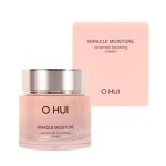 바비펫미라클씨네이크큐어크림