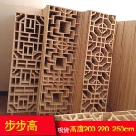 동양 창호 나무 정통 제작 100x20 격자 무늬 전통문 프레임 문살 원형 옛날문 목재 무늬와 색깔 : 제이투글로벌003