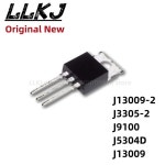 1pcs J13009-2 J3305-2 J9100 J5304D TO220 MOS FET : 베스트321씨
