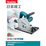 NR83A5S1 에어 ㄷ자핀 1890DRS NR1890DCS 스테이플 목재 1 레일톱 안전보호 반발방지장치 : 샵직구다