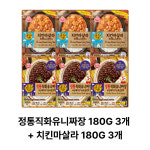 정통직화유니짜장 180G 3개 + 치킨마살라 180G 3개 : 잭팟-몰