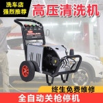 220v 전기 고압 세척기 유선 고압살수기 분사기 전동 노란색 15m 필터 4500psi 1 3KW10m튜브 세차장 모델 1 3KW10m튜브 세차장 모델... 