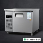 그랜드우성 900 테이블냉동고 직냉식 3자 카페 식당냉동고 CWSM-090FT 내부스텐 올스텐 : 탐진씨앤씨