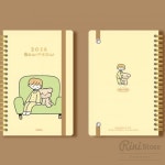 리니홈 2026 다이어리 바우미우 아이보리 1개 데일리일기장 : RINI컴퍼니