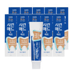 부광약품 시린메드 에프 치약 시린이 무불소 잇몸 약국 치약 125g, 10개 : 네오리스