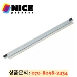 5PC DK-5230 드럼 클리닝 블레이드 교세라 M5521cdn : 커넥션마켓