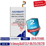 삼성 호환 갤럭시 C8 J7+ SM-J7310 c7100 C7108용 HSABAT 3500mAh EB-BJ731ABE 배터리 : 트윈즈비즈몰