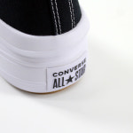 컨버스 척테일러 키높이 운동화 올스타 무브 로우 하이 플랫폼 캔버스화 : 슈커밍